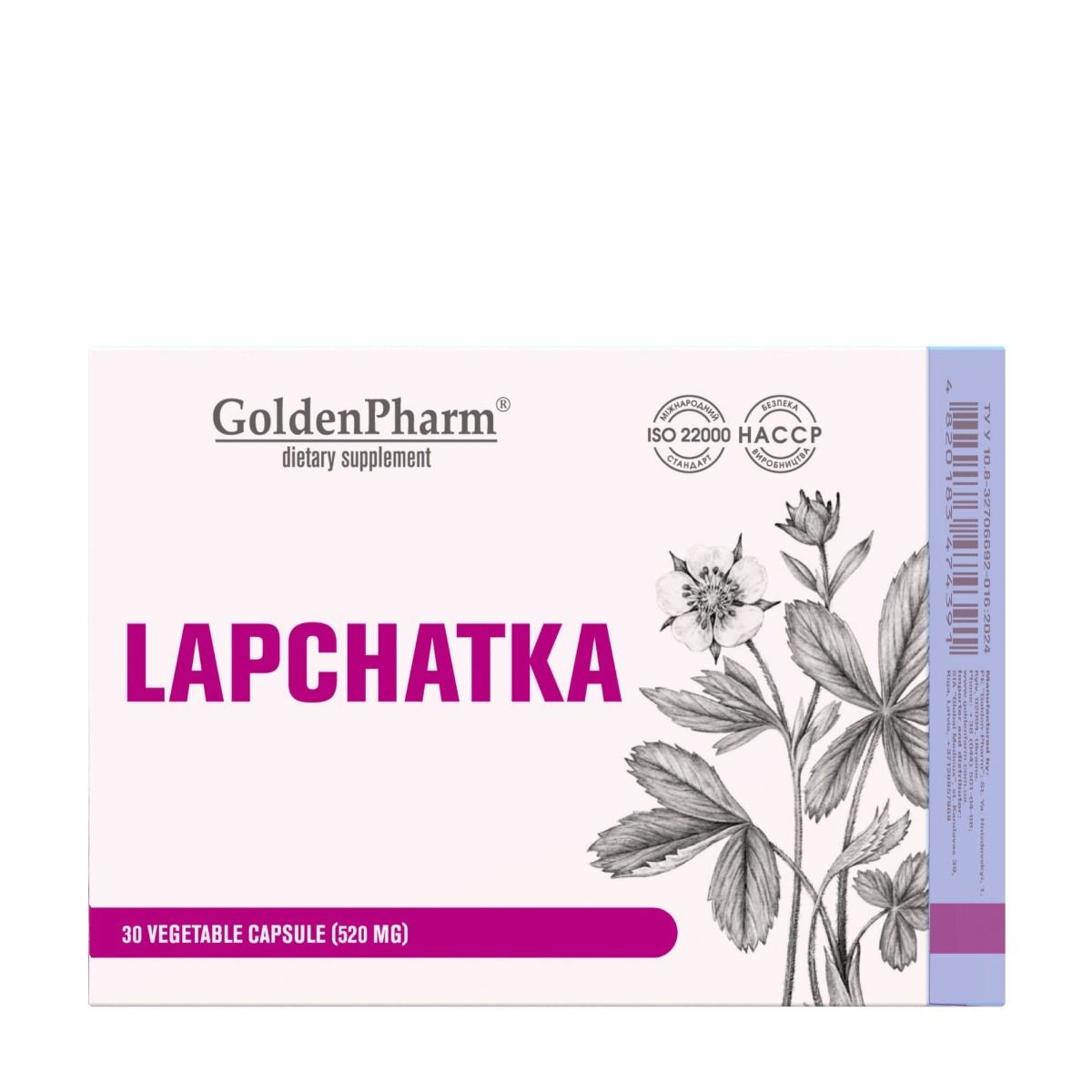 "GOLDEN PHARM" Lapchatka kapslid N30 