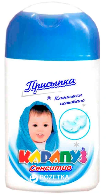 Vauvatalkki Sensitive, 50 g – Karapuz