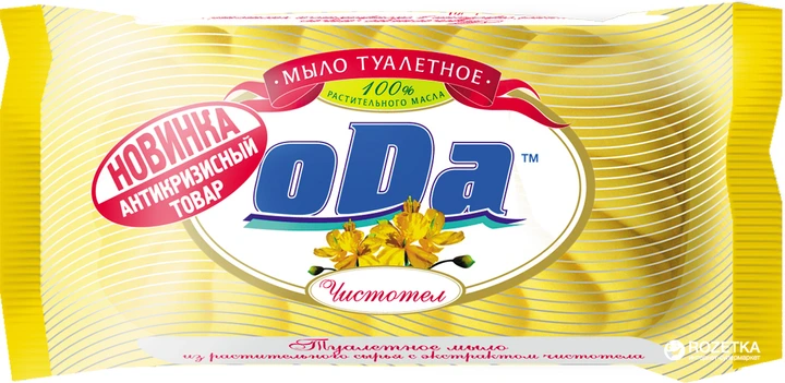 Tualetinis muilas "Oda" 65 g.