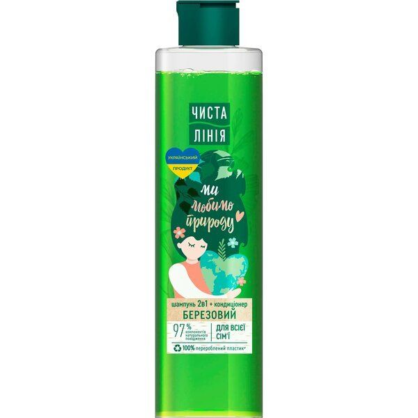 "TŠISTAJA LINIJA" Kasešampoon 2 in 1 240 ml