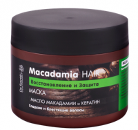 JUUKSEMASK MACADAMIA HAIR 300ml Dr.Sante