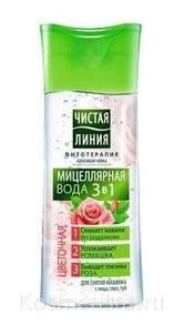 "PL" MICELLAR PUHASTUSVESI 3 in1 100 ml