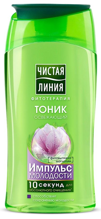 "PL"Näotonik Nooruse Impulss 150 ml