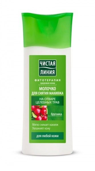 *PL* Näopesemisvaht 100ml  jõhvikatega