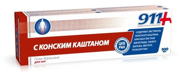 911 GEEL-PALSAM HOBUSEKASTANIGA  JALGADELE 100ML 