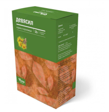 Aedvaagijuured 50 g   Farm-Grupp