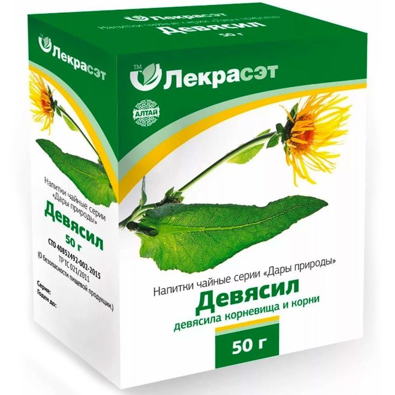 AEDVAAGIJUURED 50G - LEKRASET 