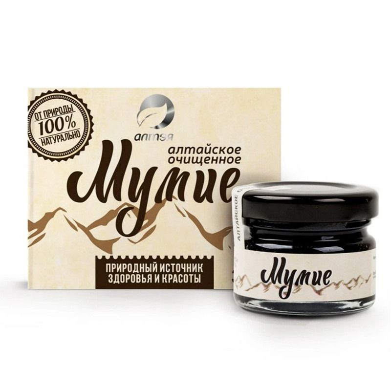 ALTAI MUMIO 30G Alteja