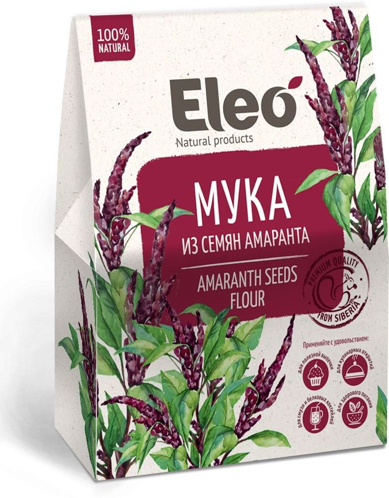 AMARANDI SEEMNETE JAHU 200G ELEO  - Altai Specialist 