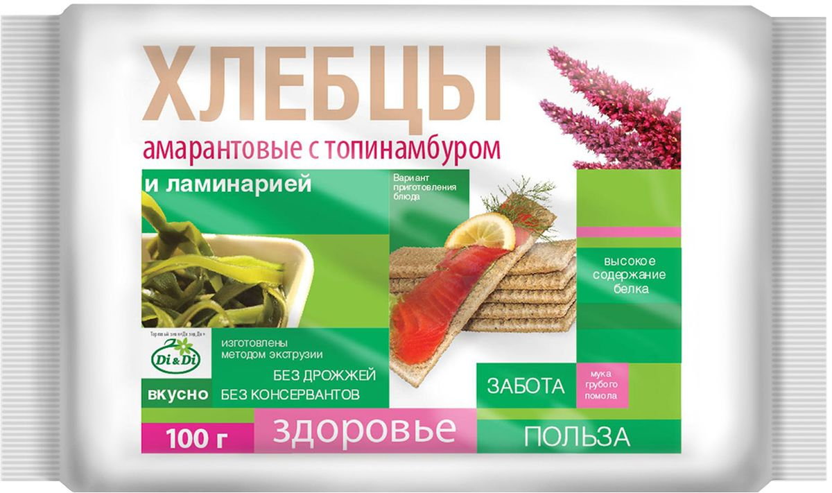 Amarandileivakesed maapirni ja merikapsaga, gluteenivabad, 100 g