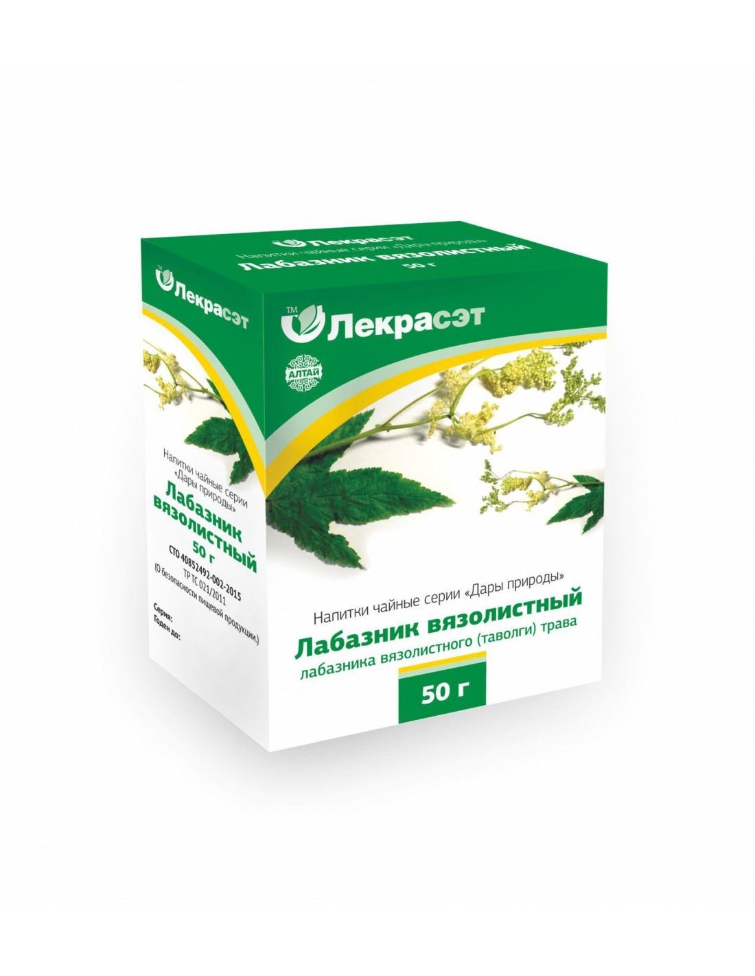 ANGERVAKS 50G - LEKRASET 