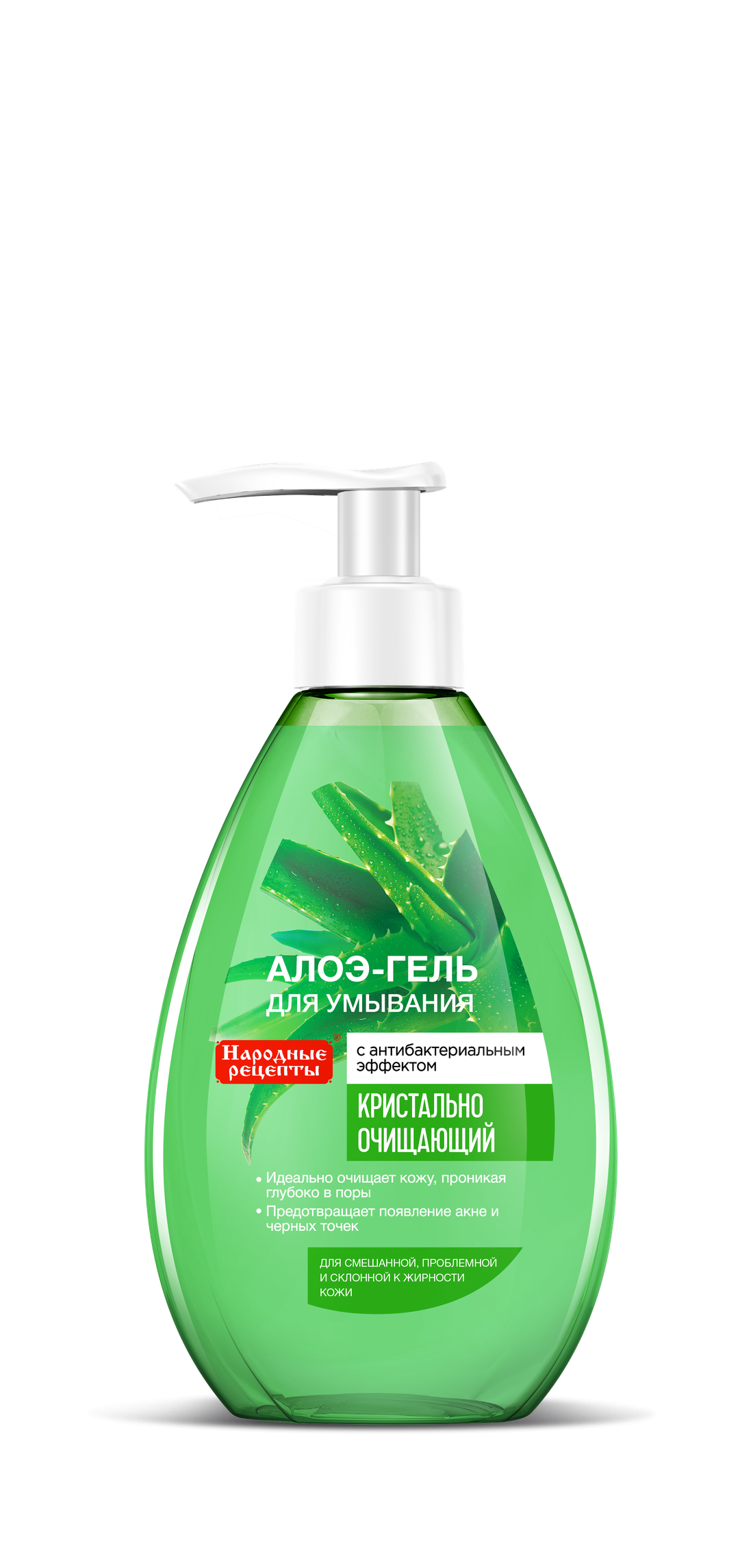 Antiseptilise toimega pesemiseks mõeldud aloe geel 165 ml