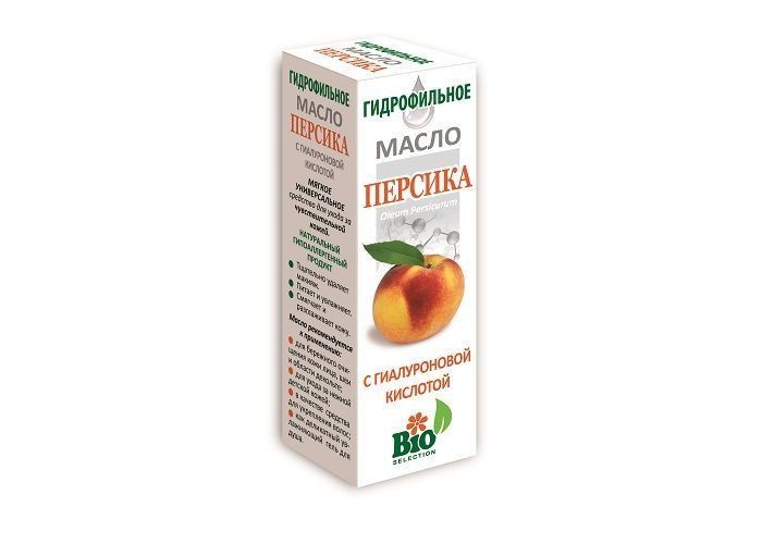 APELSINI TÜVIRAKUD KOSMEETILINE GEEL 25ML - MEDIKOMED