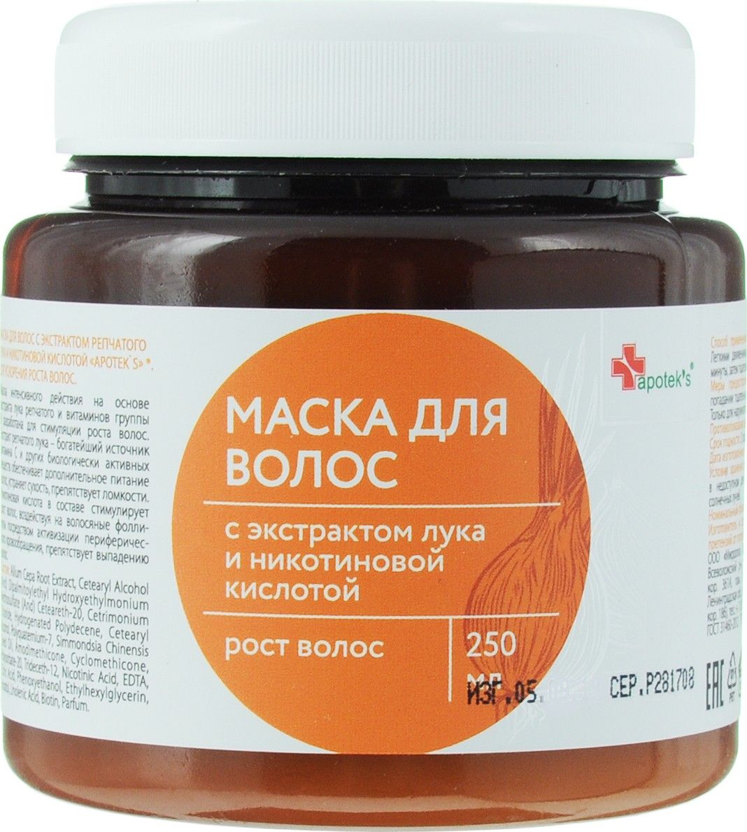 JUUKSEMASK  APOTEK'S SIBULA JA NIKOTIINHAPPEGA JUUKSEKASVU KIIRENDAMISEKS 250ML - MIRROLLA