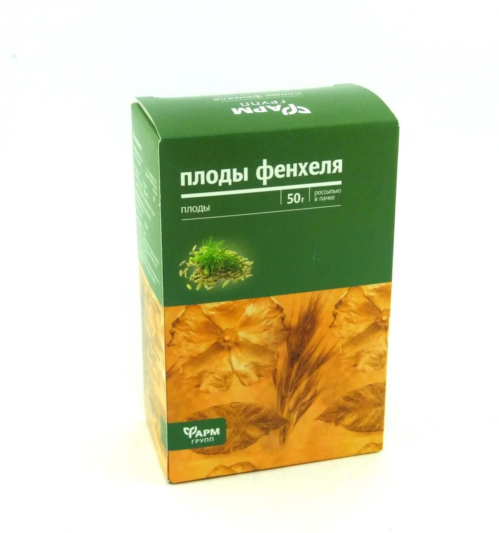APTEEGITILL 50G - FARMGRUPP
