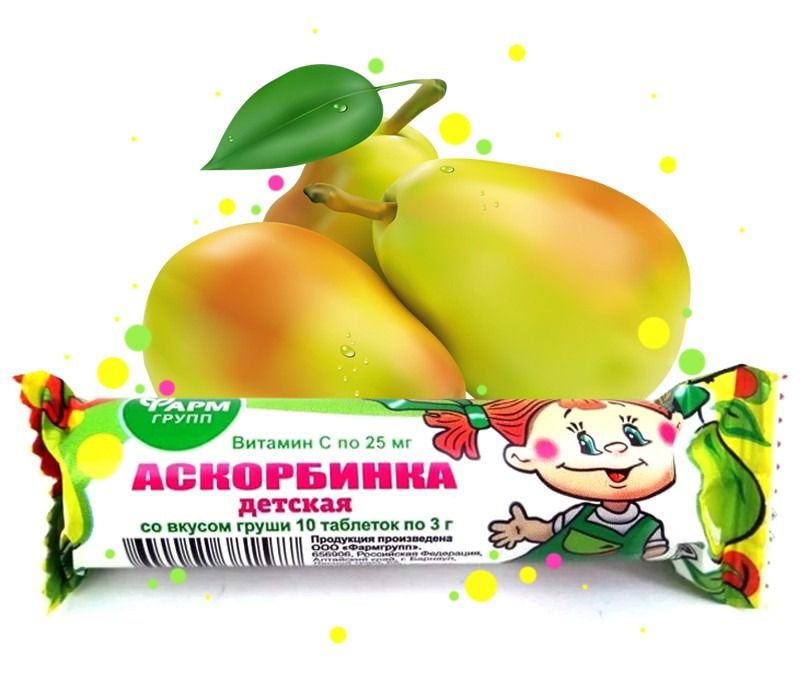 ASKORBIINHAPE PIRNIGA LASTELE TABLETID N10 - FARMGRUPP