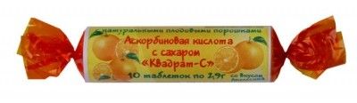 ASKORBINKA+ (Apelsin) N10  KVADRAT-C (VITAMIR)