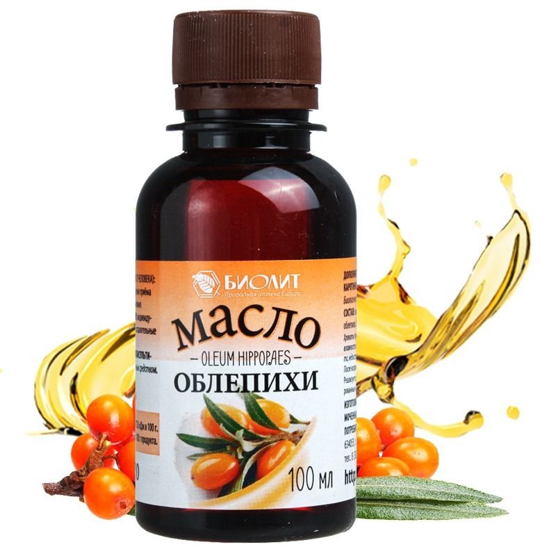 Astelpaju õli 100 ml - Biolit