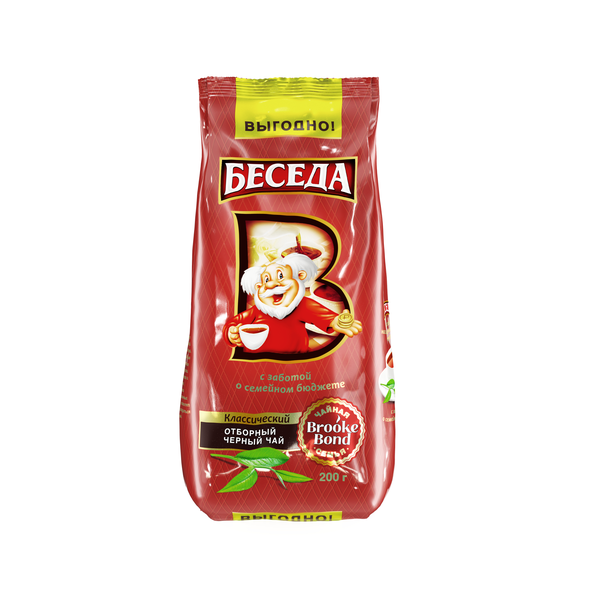 Beseda musta lehe tee  200gr