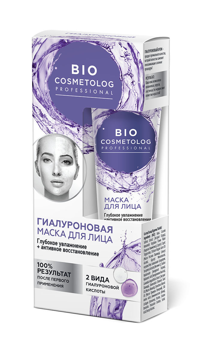 BIO COSMETOLOG PROFESSIONAL HÜALUROONHAPPEGA KREEM-MASK NÄOLE 45ML  