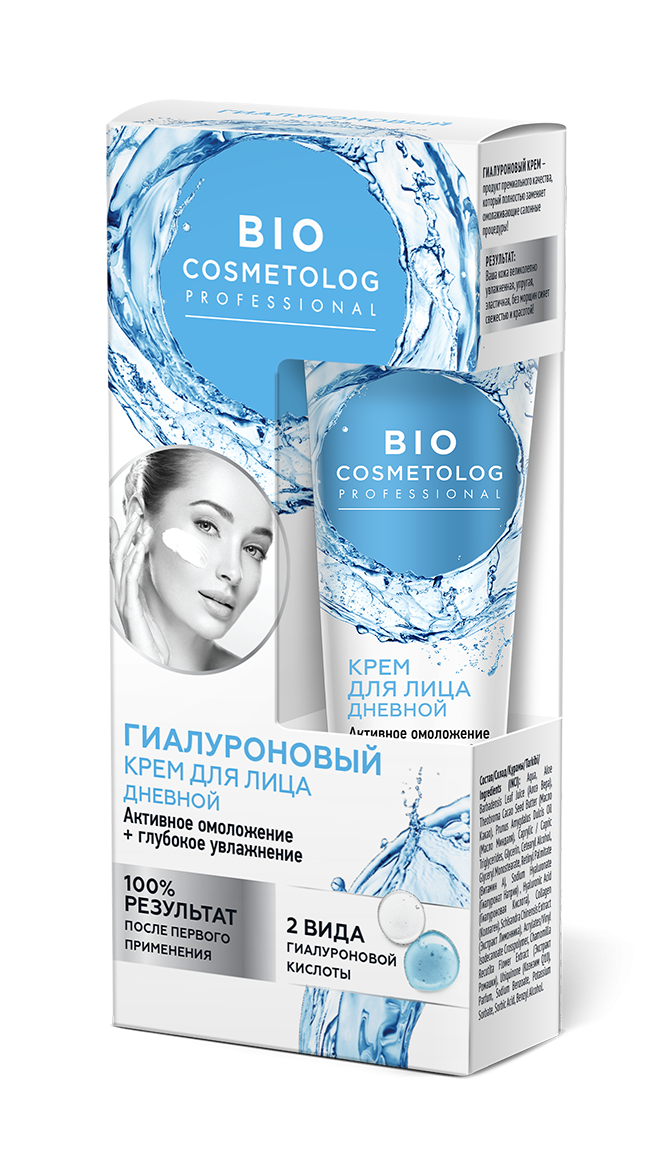 BIO COSMETOLOG PROFESSIONAL HÜALUROONHAPPEGA PÄEVAKREEM NÄOLE 45ML 