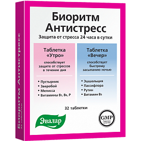 BIORÜTM ANTISTRESS TABLETID   N32 EVALAR 