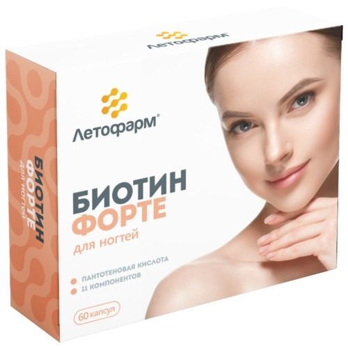 BIOTIIN FORTE KÜÜNTELE KAPSLID N60 - LETOFARM