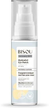 BISOU HÜDROGEELSED SILMAÜMBRUSPADJAKESED EKSPRESS HOOLDUS 30ML