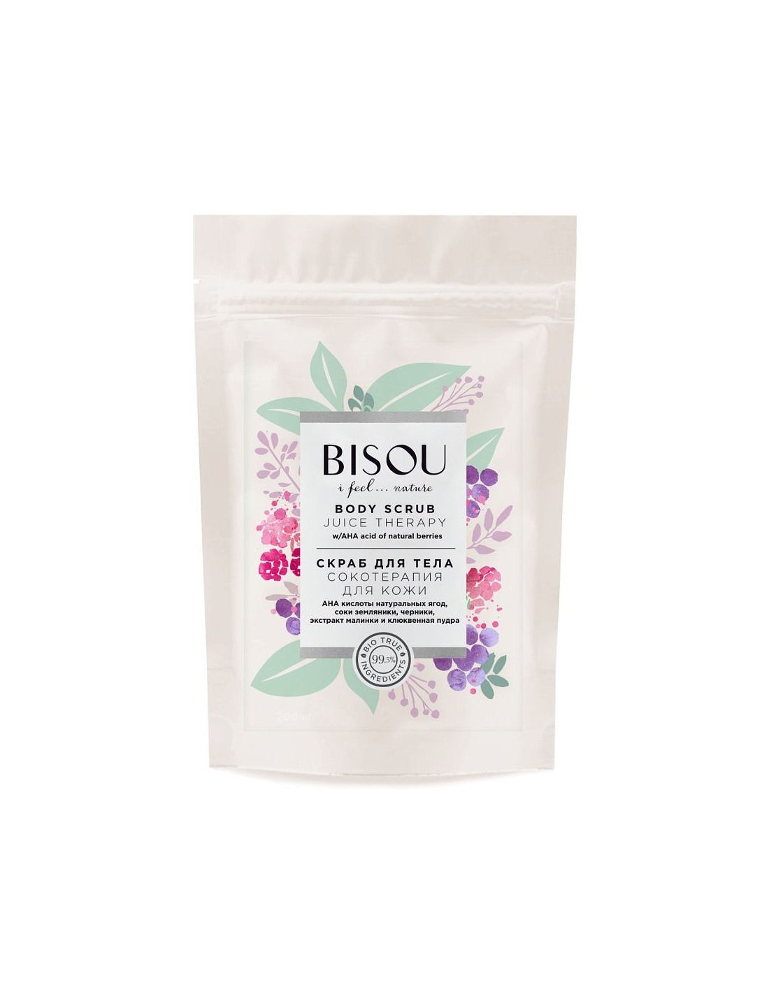BISOU MAHLATERAAPIA KEHAKOORIJA 200G