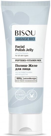 MULTIVITAMIINI NÄOKOORIJA-ŽELEE KÕIGILE NAHATÜÜPIDELE 110ML