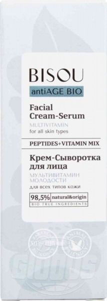 BISOU MULTIVITAMIIN KREEM-SEERUM NÄOLE KÕIGILE NAHATÜÜPIDELE 50ML 