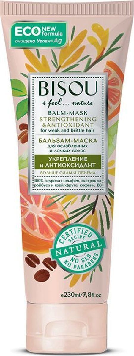 BISOU PALSAM-MASK NÕRGENENUD JA HABRASTELE JUUSTELE TUGEVDAMINE JA ANTIOKSÜDANT 230ML