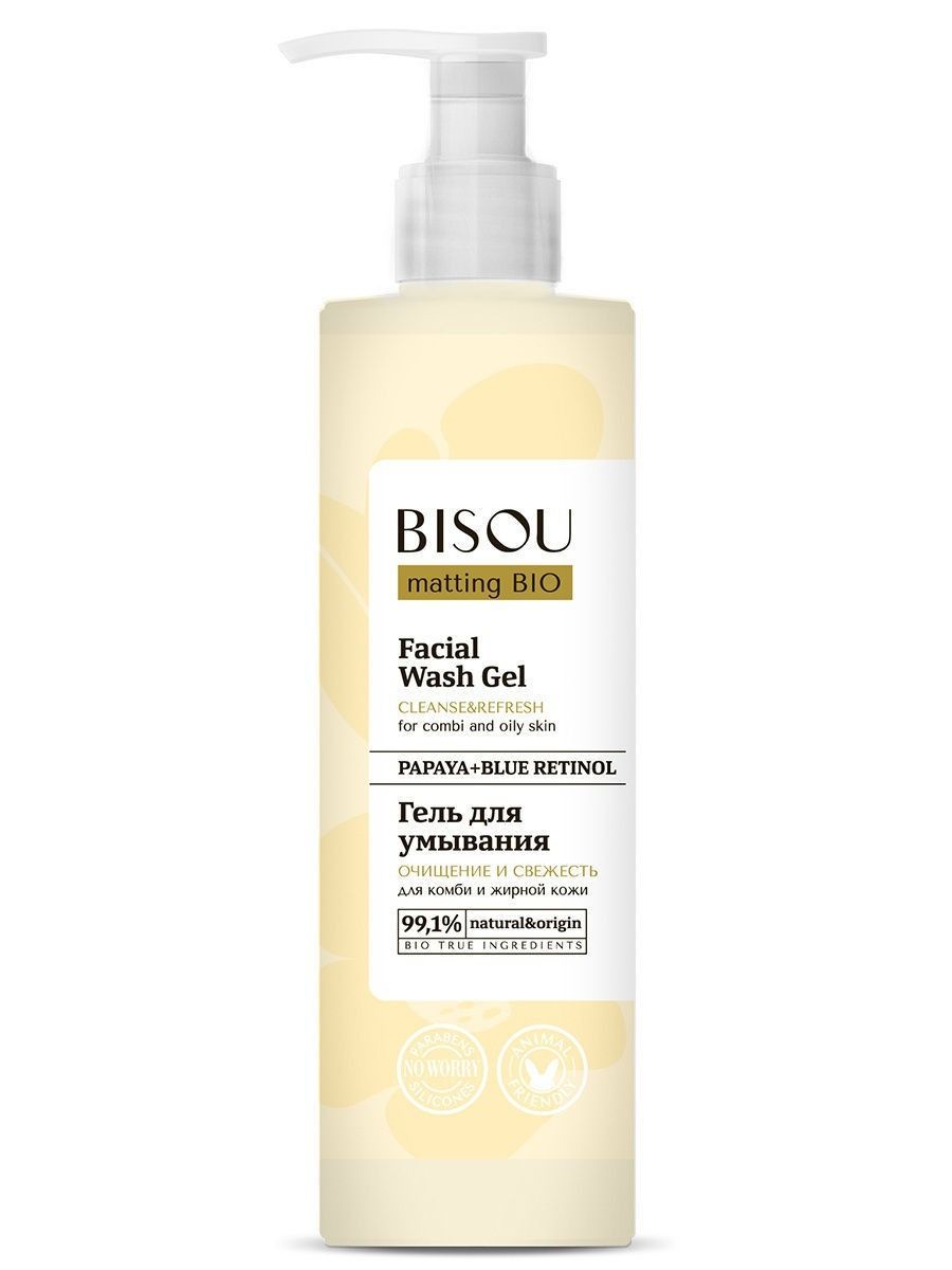 BISOU PUHASTAV JA VÄRSKENDAV NÄOPESUGEEL KOMBINEERITUD JA RASUSELE NAHALE 150ML