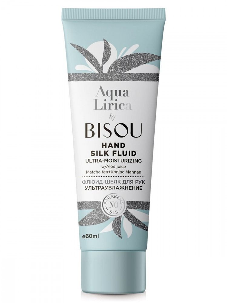BISOU ÜLINIISUTAV VOOLIS-SILK KÄTELE 60ML - Gridem (Hand silk fluid ultra-moisturizing)