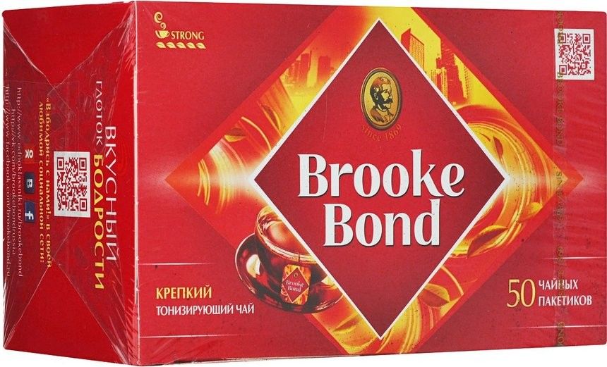 Brook Bond  must ltee 50p