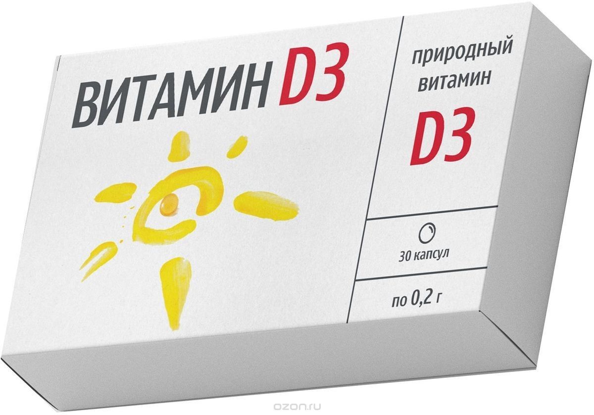 D3-VITAMIIN KAPSLID 0,2G N30 - MIRROLLA