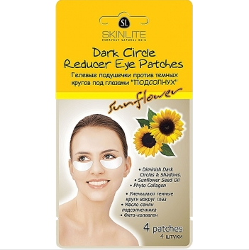 Dark Circle Reducer Eye Patches "SUNFLOWER"  SKINLITE SL-245