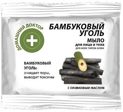 Dd bambusest puusöe näo- ja kehaseep 70g