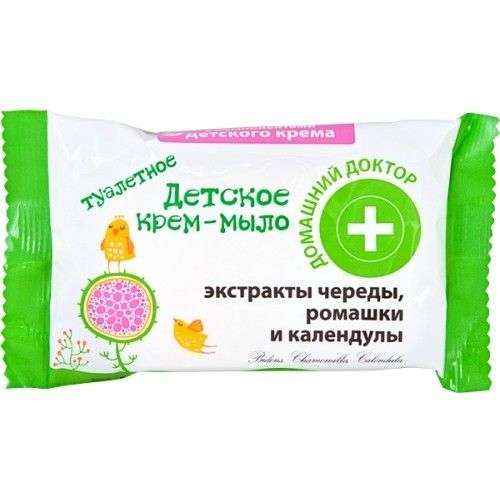LASTESEEP KOLMISRUSE, KUMMELI, SAIALILLEGA 70 G