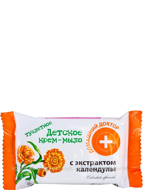 LASTESEEP SAIALILLEGA 70 G