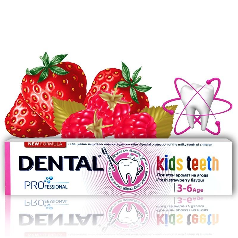 DENTAL HAMBAPASTA LASTELE 3-6A. 50ML  RUBELLA
