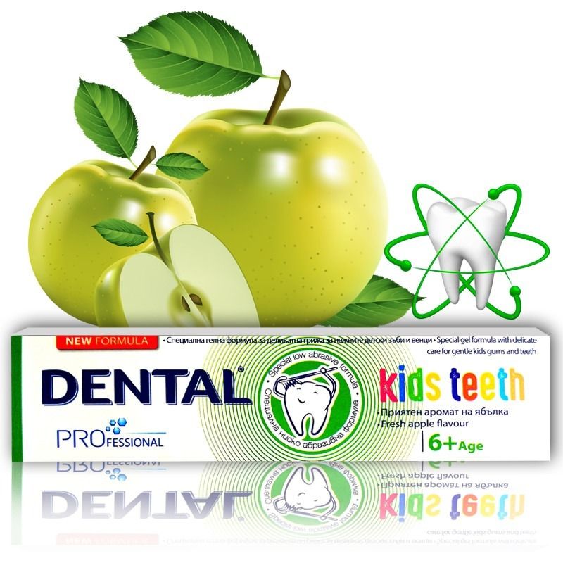 DENTAL HAMBAPASTA LASTELE 6+ 50ML  RUBELLA