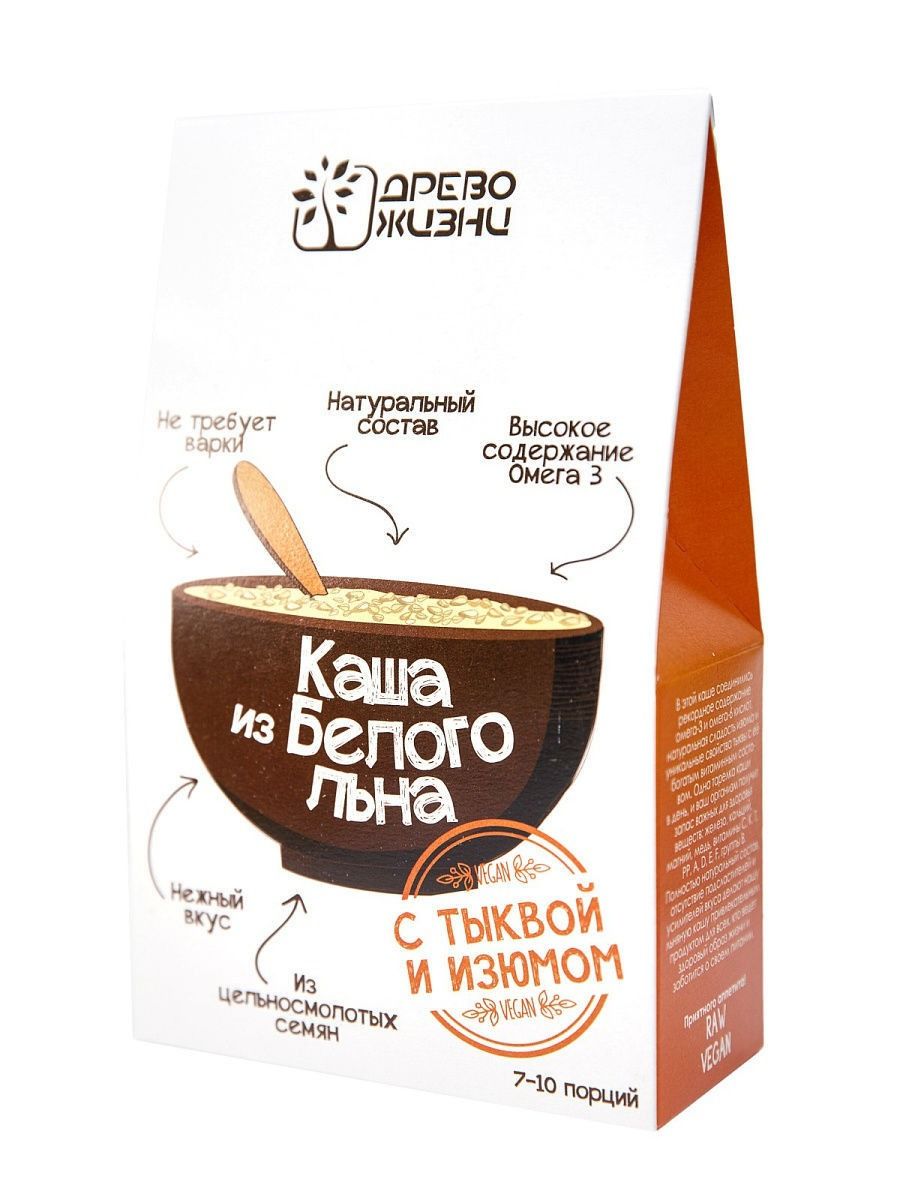 DEREVO ZÕZNI VALGE LINASEEMNE KÕRVITSA JA ROSINAGA PUDER 350G