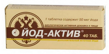 JOOD-AKTIIV N40 DIOD