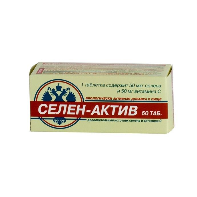 SELEEN-AKTIIV TABLETID N60 DIOD 