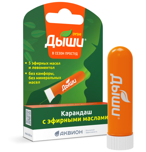 DÕŠI NOHUPULK-NINAINHALAATOR EETERLIKE ÕLIDEGA 1,6ML