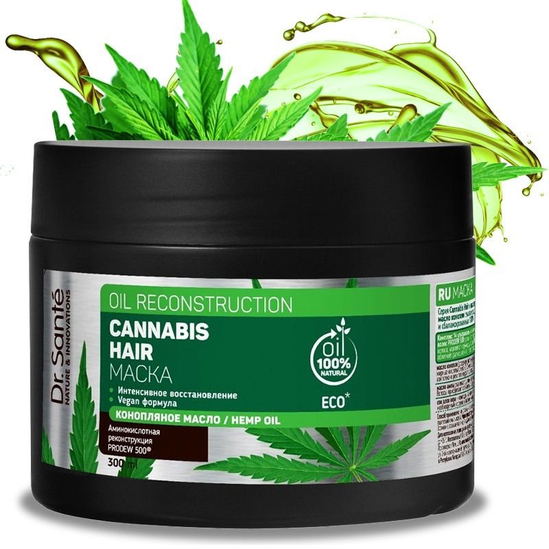 KANEPI JUUKSEMASK  INTENSIIVNE TAASTAV KAHJUSTATUD JUUSTELE DR.SANTE 300 ML 