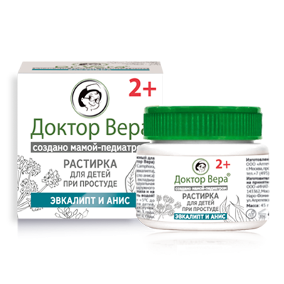 Salv lastele külmetuse korral eukalüpti ja aniisiga  45 g - Dr.Vera