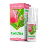 EKSPERT BIO KAME KURGUSPREI 50ML