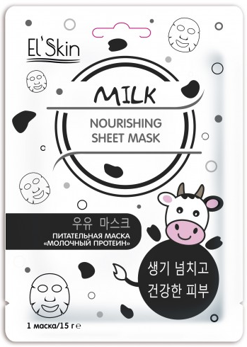 El’Skin MILK Nourishing Sheet Mask SKINLITE ES-920